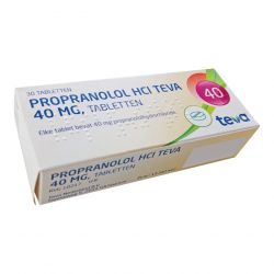 Пропранолол (Propranololum, аналог Индерал) 40мг табл. №30 в Тюмени и области фото