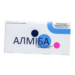 Алмиба сироп для детей 100 мг/мл 10 мл №10 в Тюмени и области фото