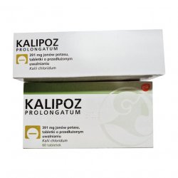 Калипоз пролонгатум (аналог Кальдиум) таблетки 750 мг (391 мг К ) №60 в Тюмени и области фото