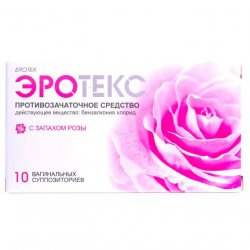 Эротекс N10 (5х2) супп. вагин. с розой в Тюмени и области фото