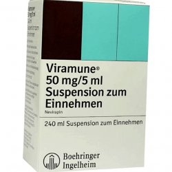 Вирамун сироп для новорожденных 50мг/5мл (суспензия) 240мл в Тюмени и области фото