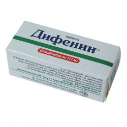 Дифенин (Фенитоин) таблетки 117мг №60 в Тюмени и области фото