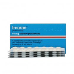Имуран (Imuran, Азатиоприн) в таблетках 50мг N100 в Тюмени и области фото