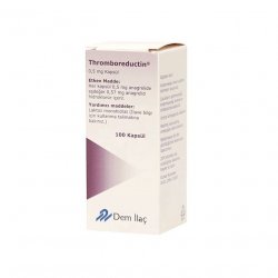 Тромборедуктин (Анагрелид) капс. 0,5 мг 100шт в Тюмени и области фото