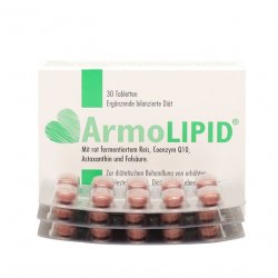 АрмоЛипид (Armolipid) табл. №30 в Тюмени и области фото