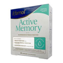 Эфамол Брейн Мемори Актив / Efamol Brain Active Memory капсулы №30 в Тюмени и области фото
