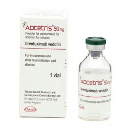 Адцетрис (Adcetris) лиоф. пор. 5 мг/мл 10 мл №1 в Тюмени и области фото