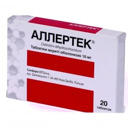 Аллертек таб. 10 мг N20 в Тюмени и области фото